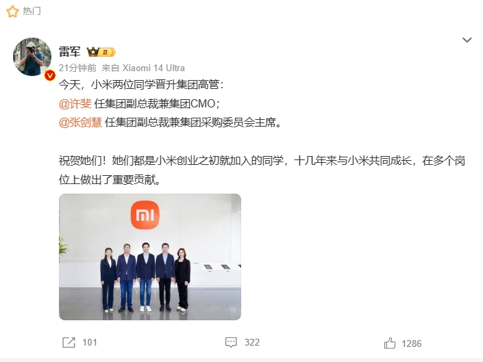 微信截图_20240508175016.png