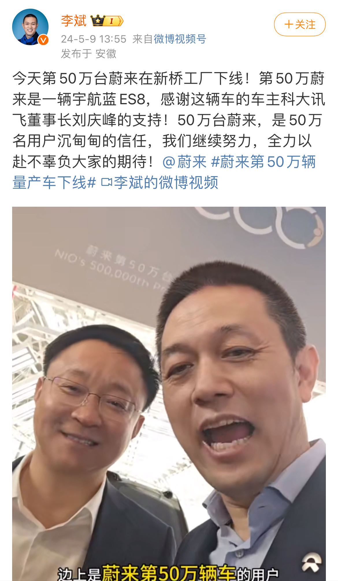 微信图片_20240509152233.jpg