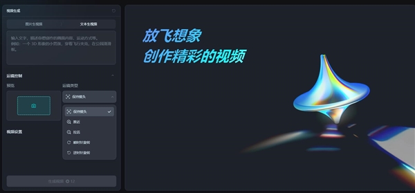 s_8f31dacd2bf946f380bdf7d768c0d24a.jpg
