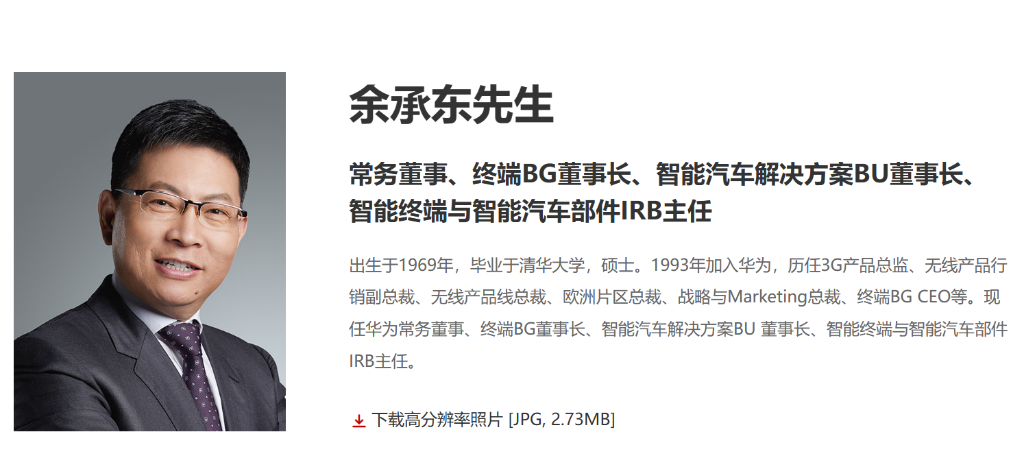 联想截图_20240510112545.png
