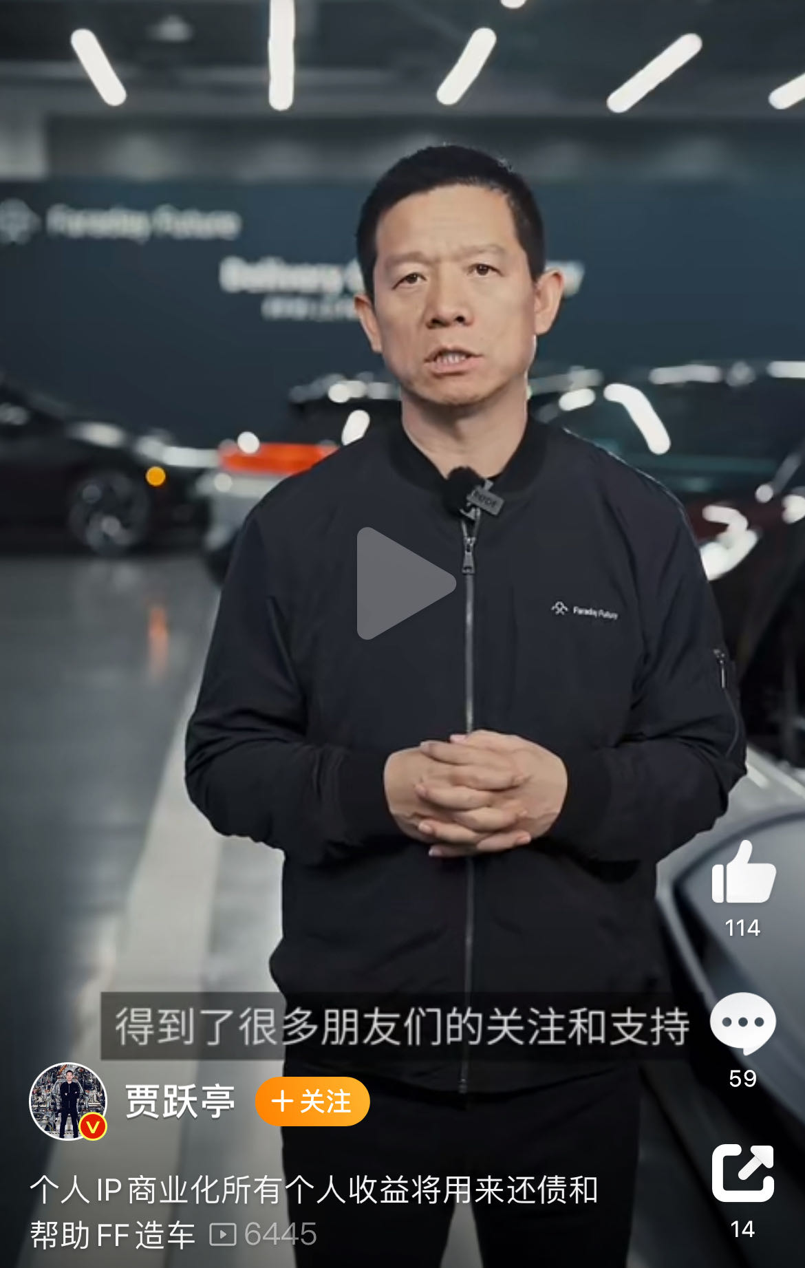 微信图片_20240510182332.jpg