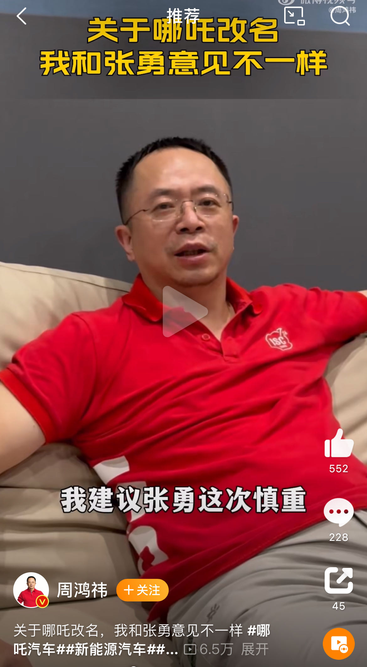 微信图片_20240510205227.jpg