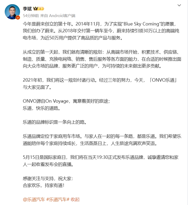 微信截图_20240511104718.png