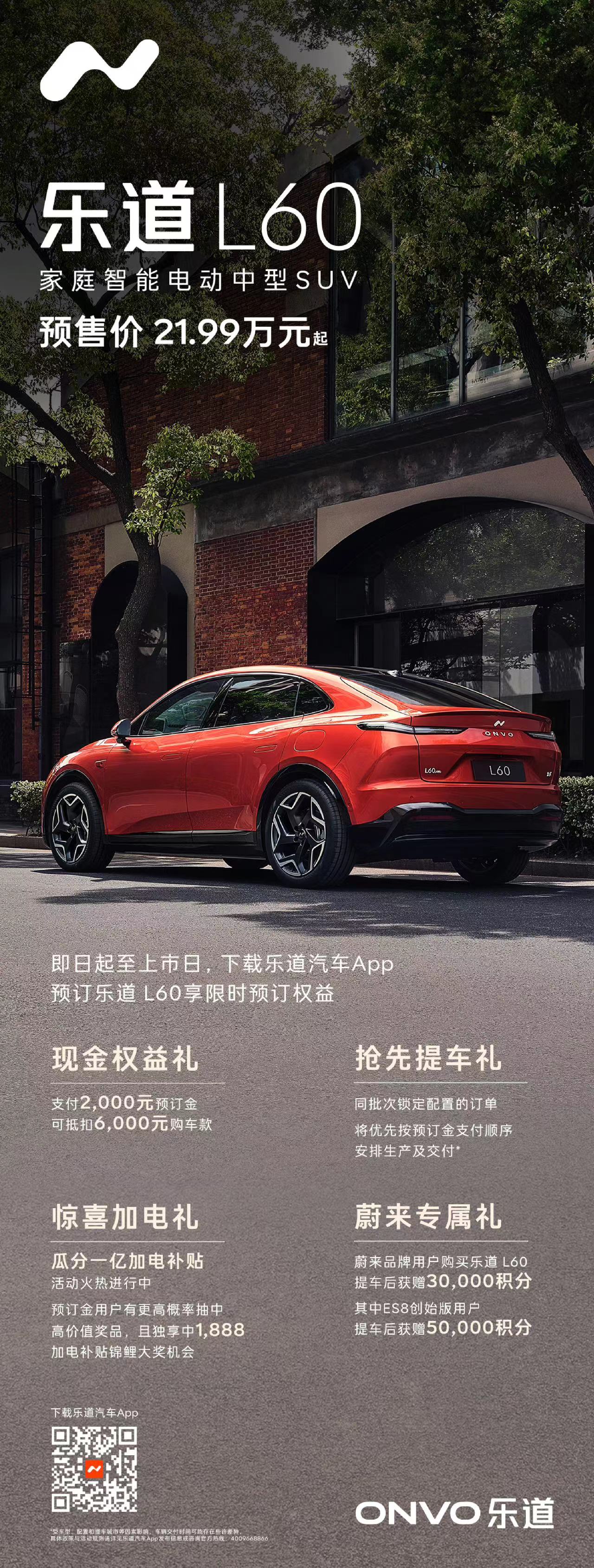 mmexport1715779997920.jpg