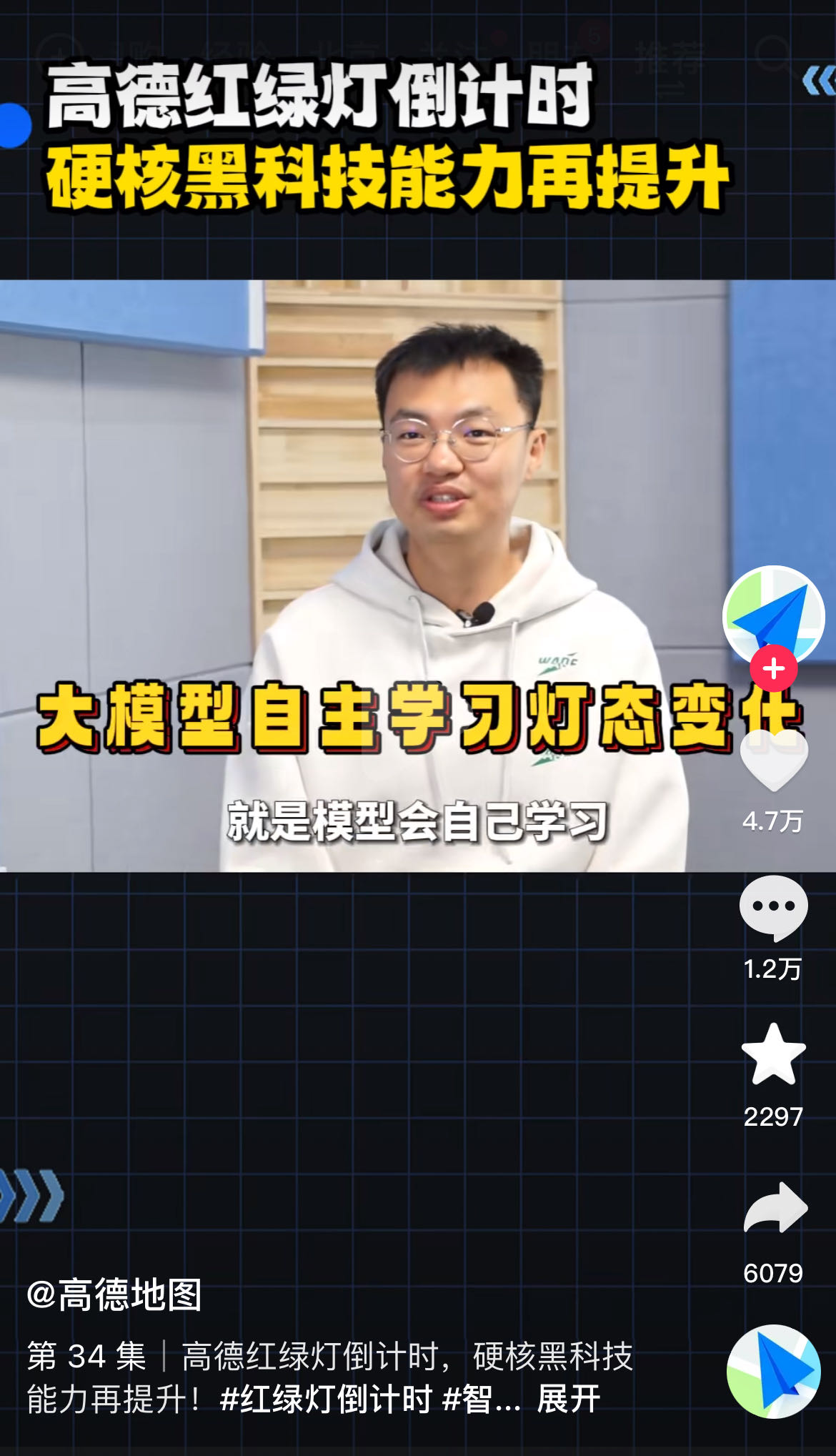 微信图片_20240516070154.jpg