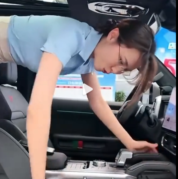 联想截图_20240516075048.png