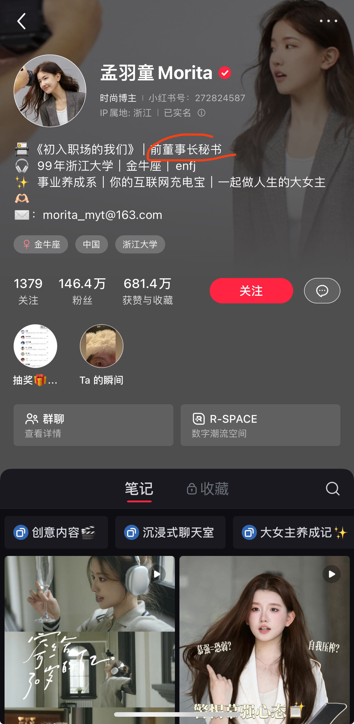 微信图片_20240516080727.jpg