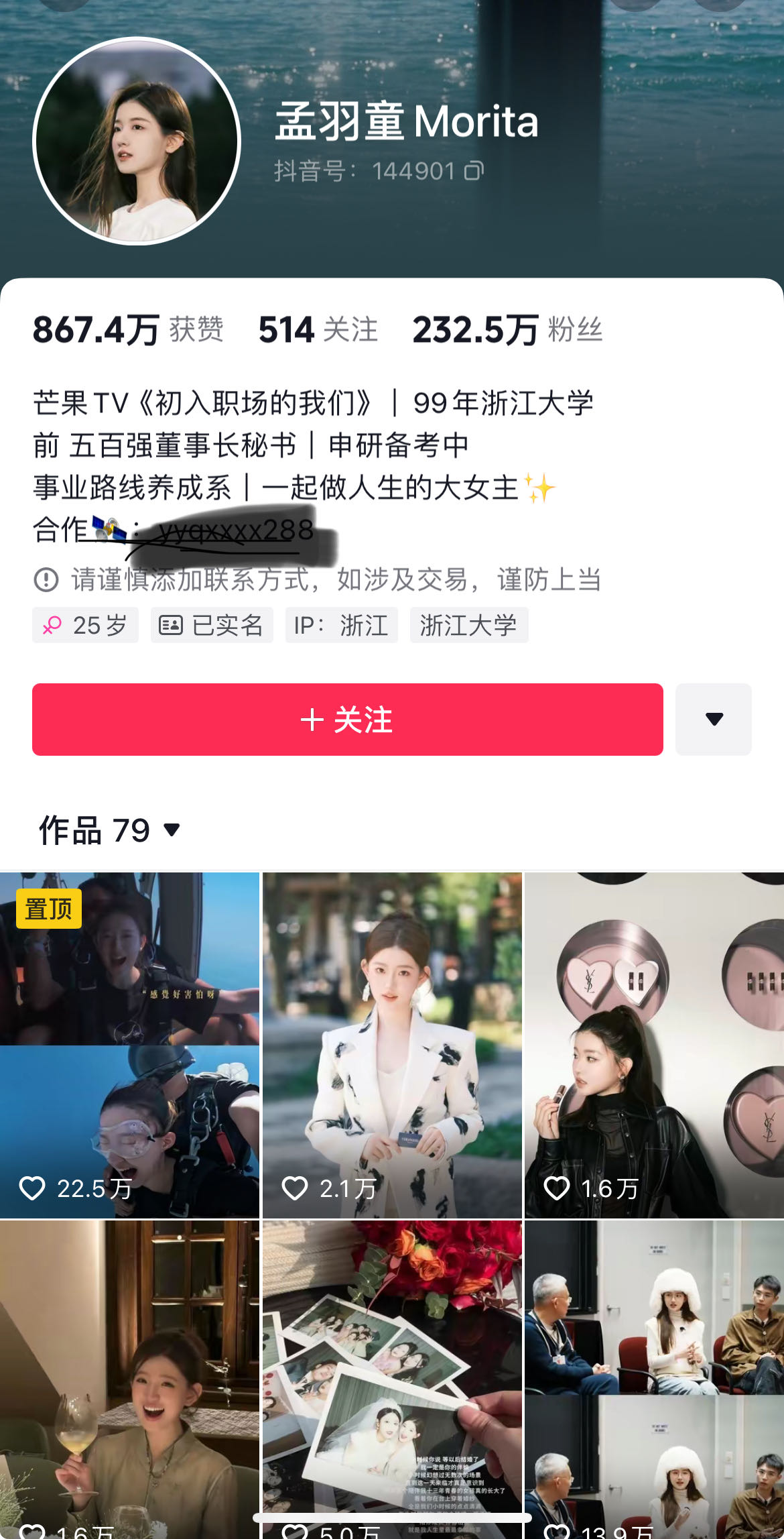 微信图片_20240516081112.jpg