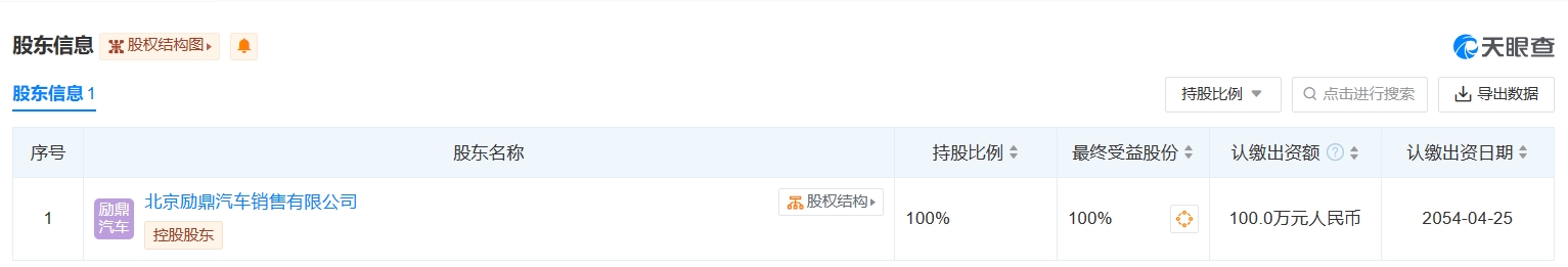 微信截图_20240517180215.png