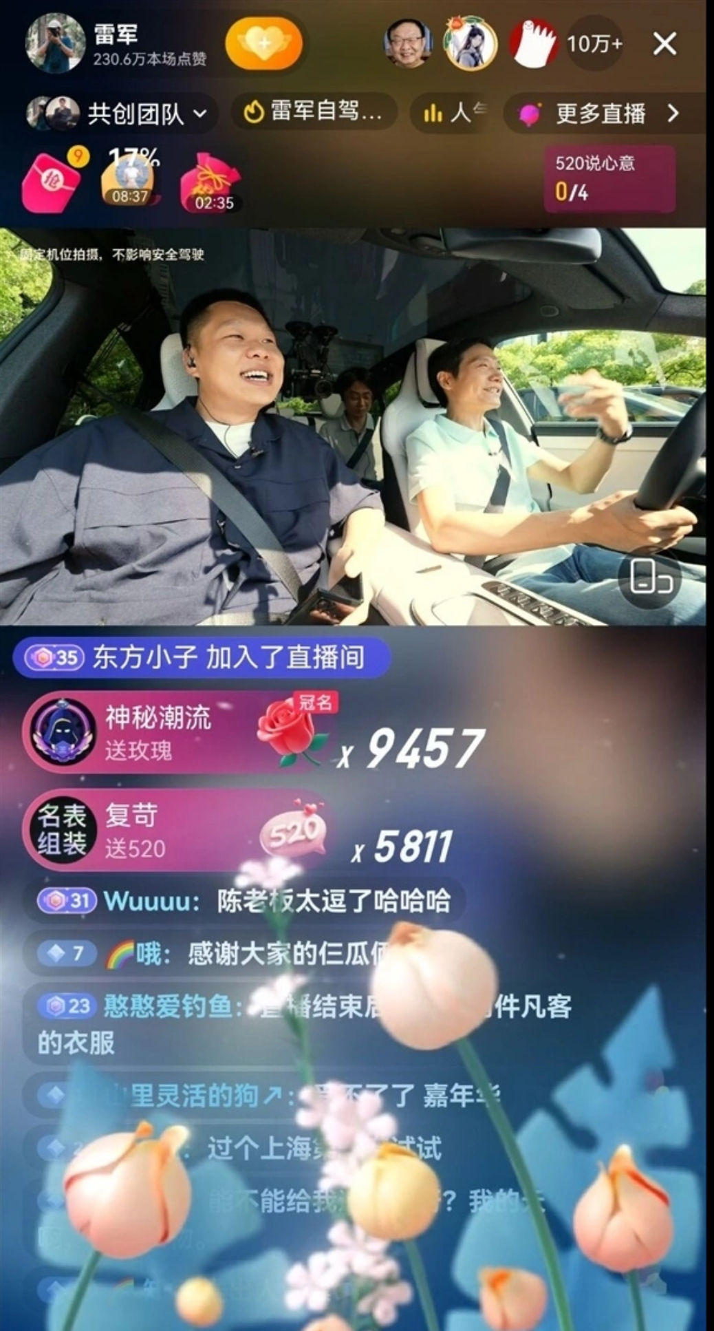 IMG_7165.jpeg IMG_7165.jpeg