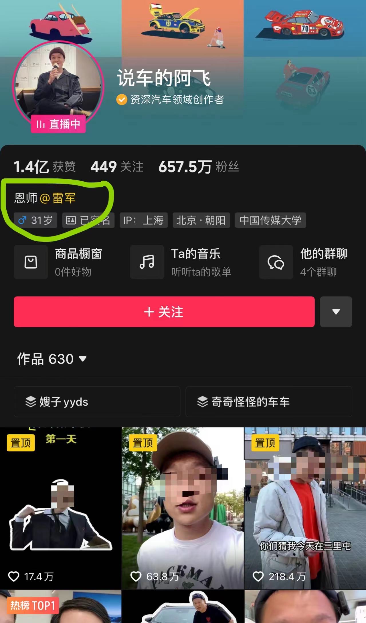 1b50ffc2ce16e4fb7d42489da004d52f.jpeg 1b50ffc2ce16e4fb7d42489da004d52f.jpeg