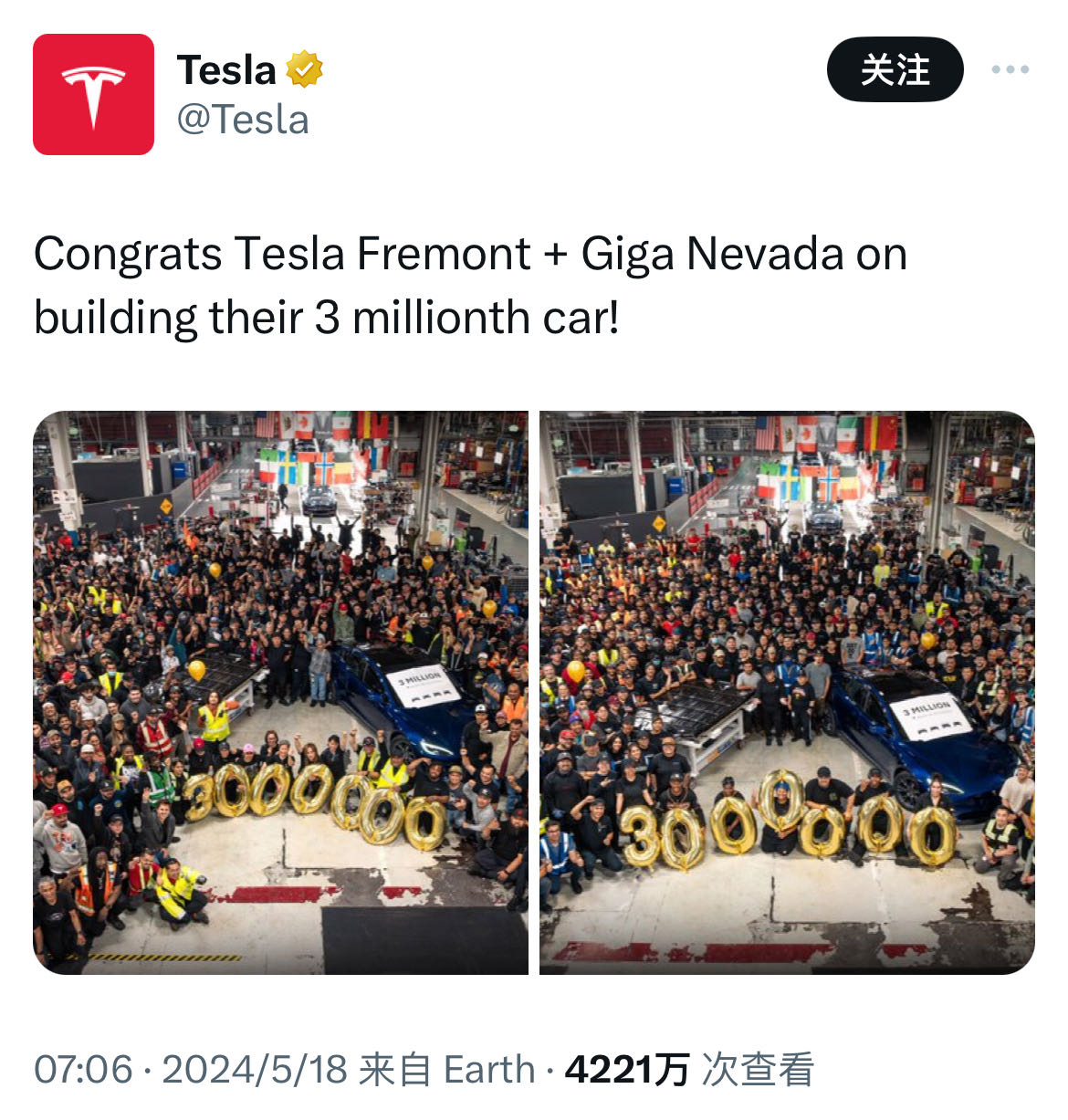 微信图片_20240519091335.jpg