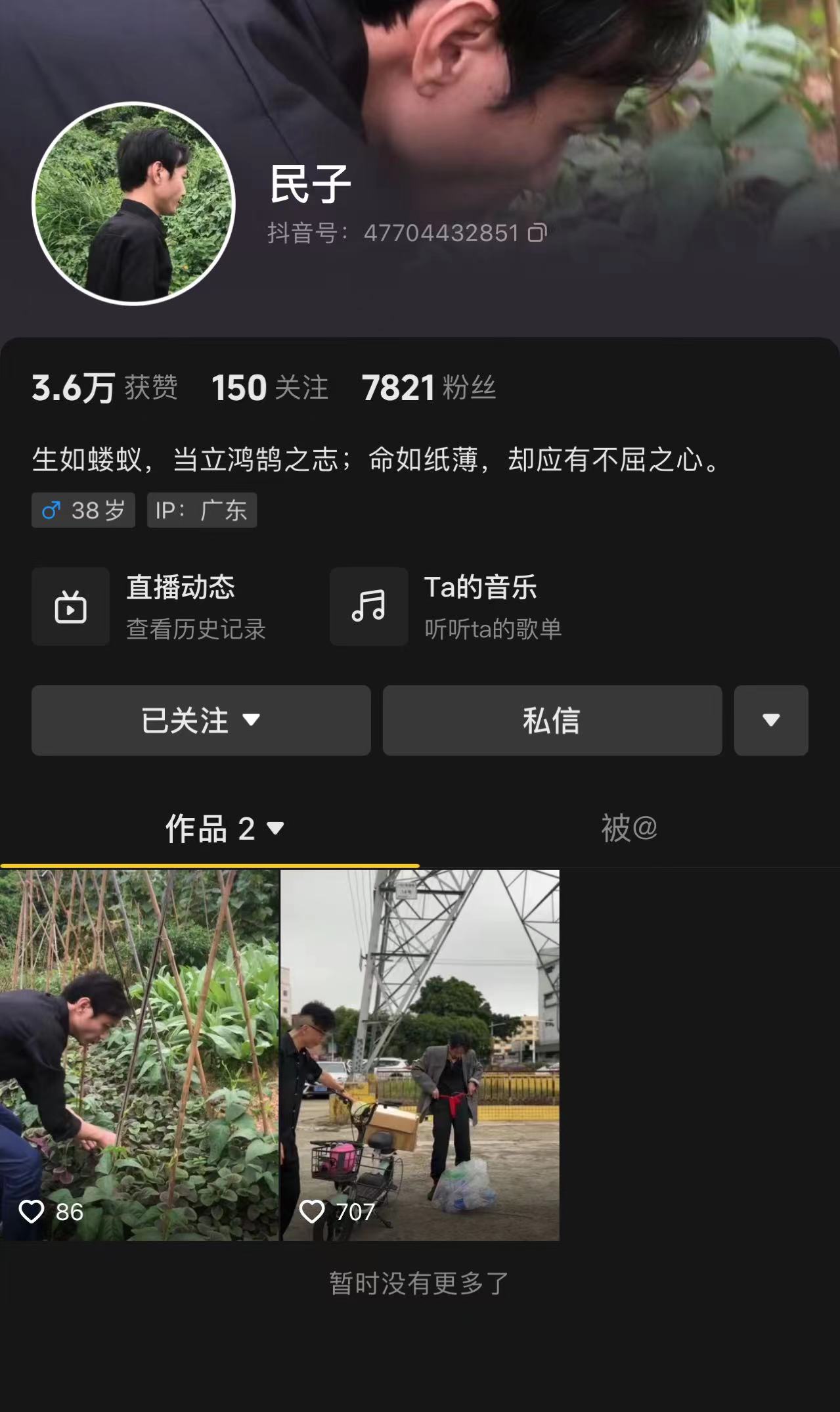 微信图片_20240519192129.jpg