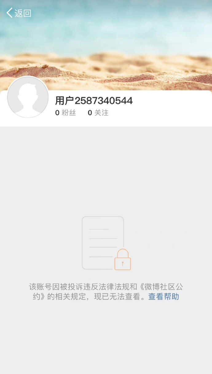 微信图片编辑_20240520080106.jpg