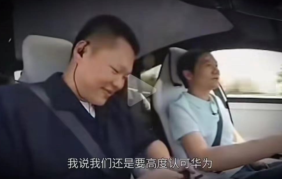 微信图片编辑_20240520102514.jpg