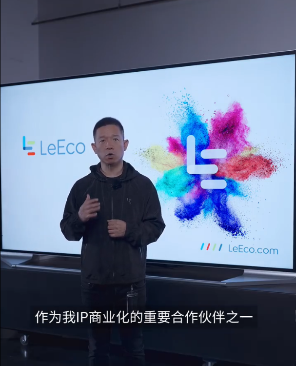 联想截图_20240520134332.png