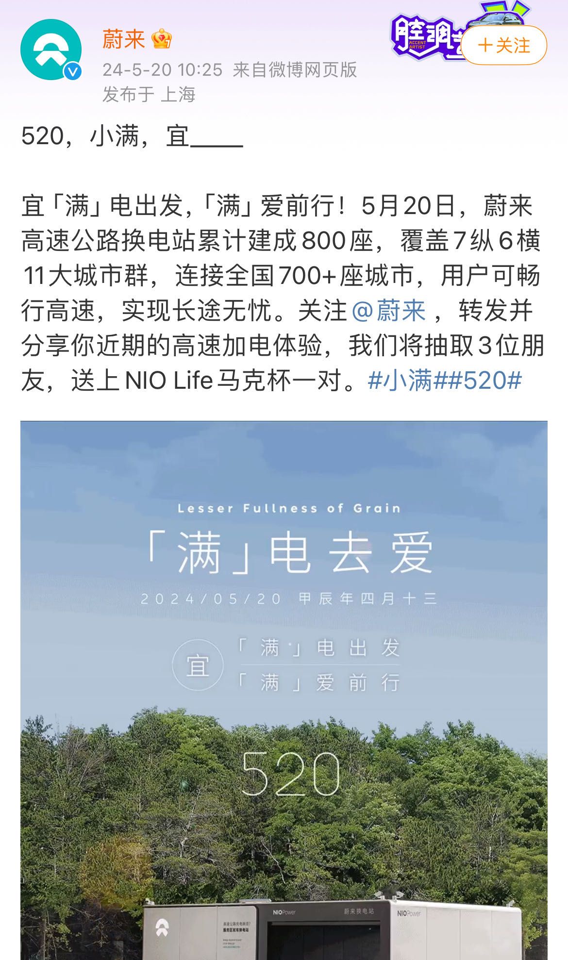 微信图片_20240520141454.jpg