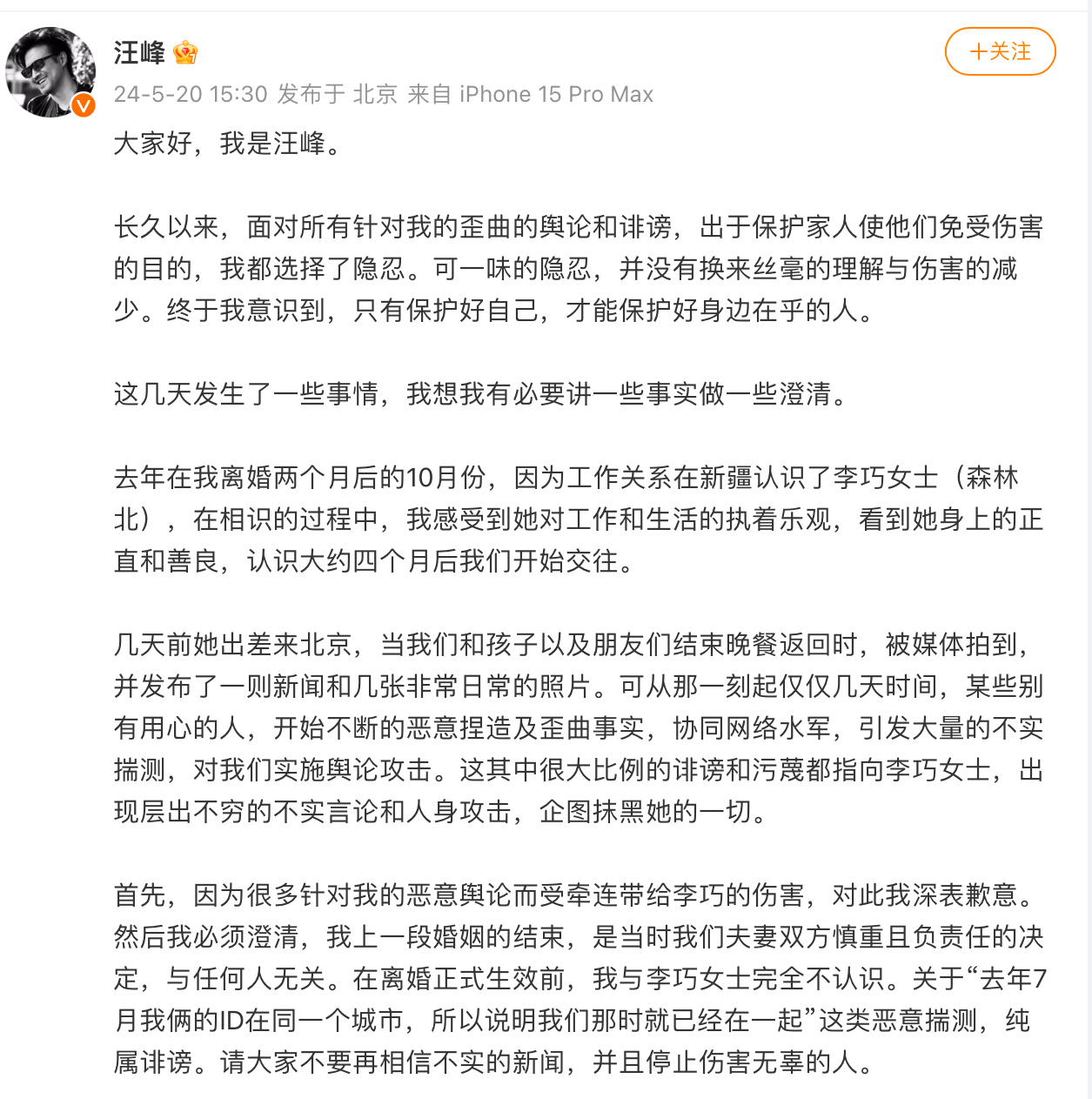 IMG_0236.jpeg IMG_0236.jpeg