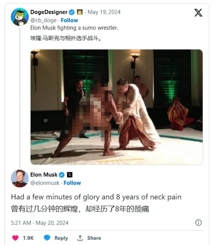 微信图片编辑_20240520183804.jpg