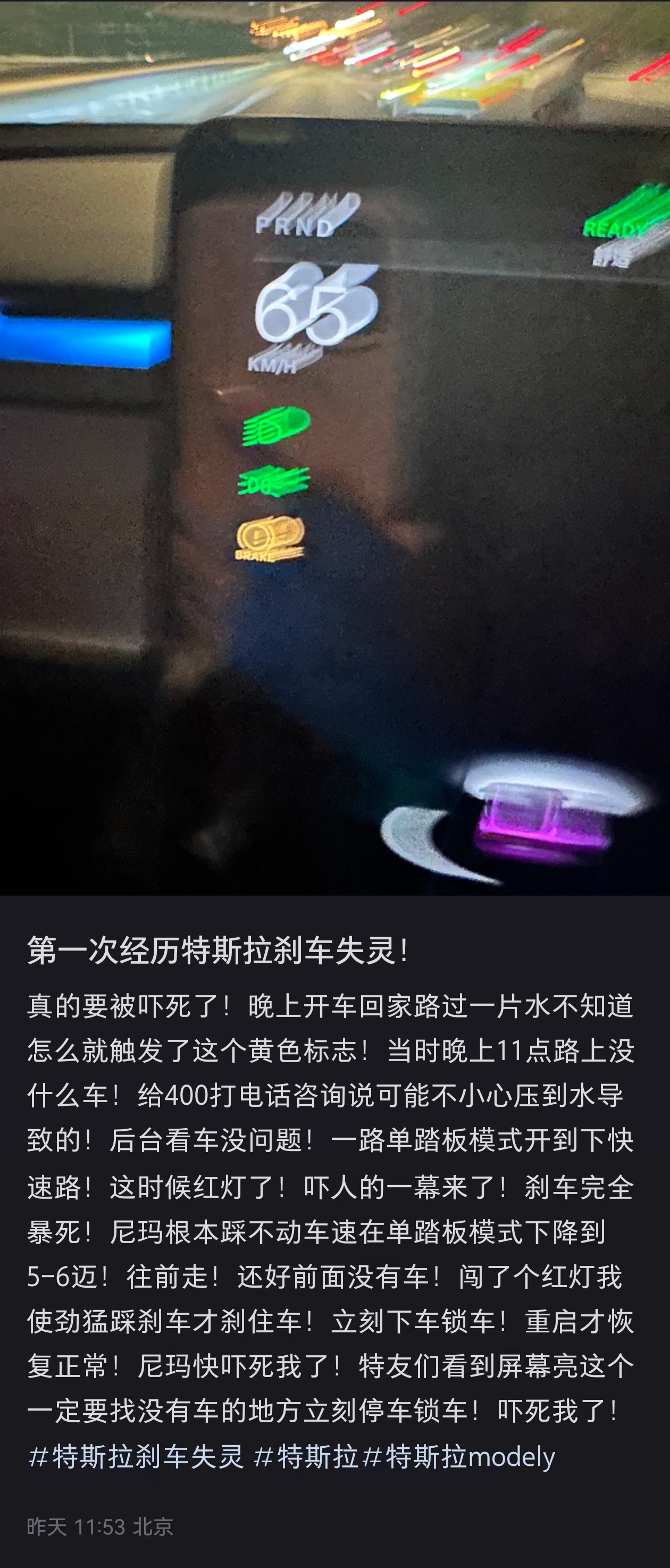IMG_7215.jpeg