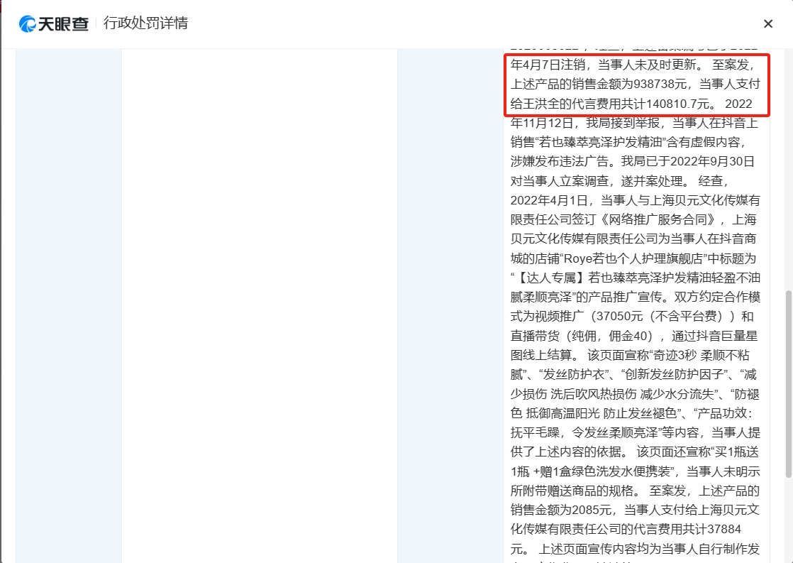 微信截图_20240522124200.png