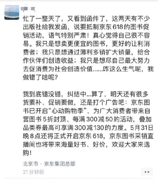 d2d71355-dca0-4cda-9bc8-2d05ef81ceb6.png