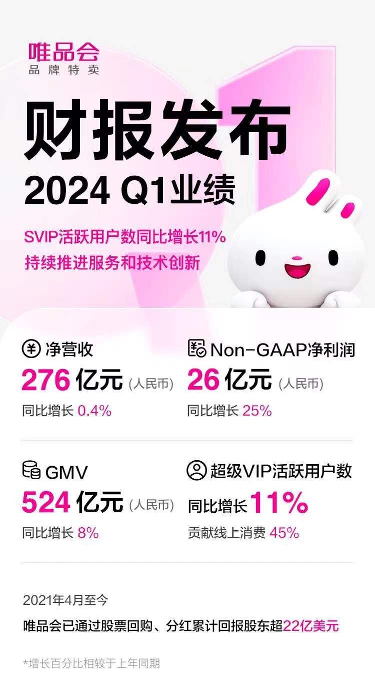 微信图片_20240522171326.jpg