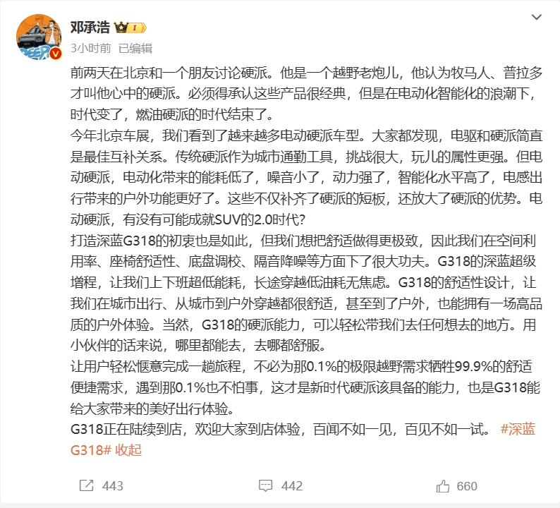 微信截图_20240523112302.png