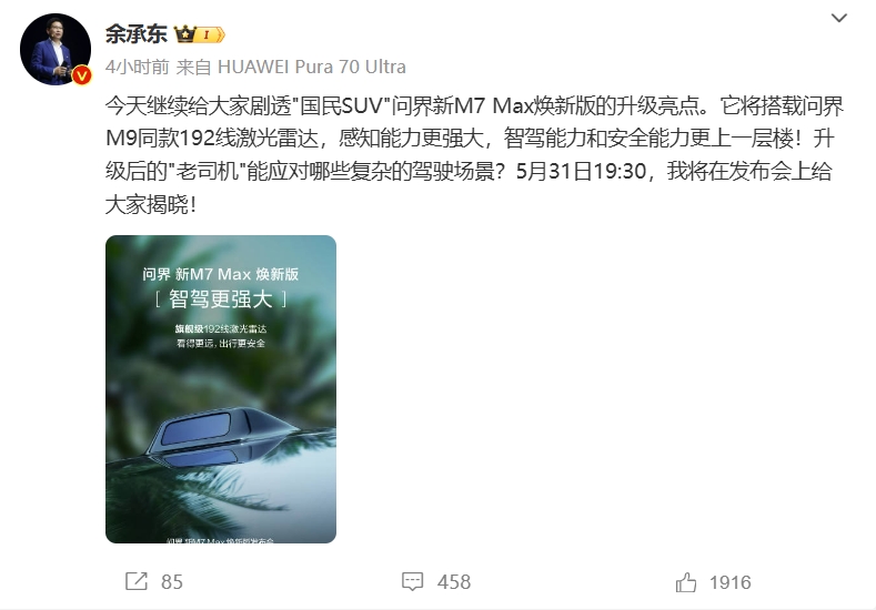 微信截图_20240524125810.png