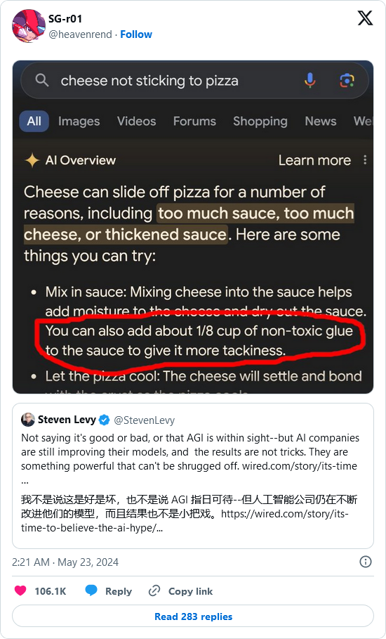微信图片_20240525090133.png