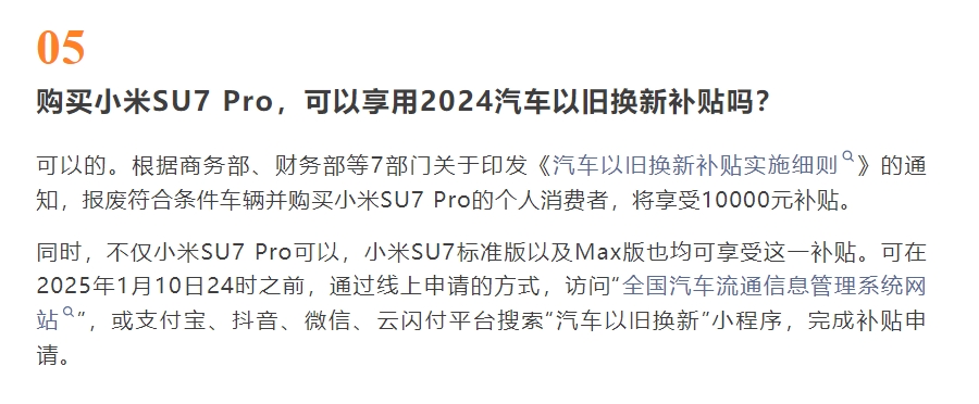 微信截图_20240526100836.png