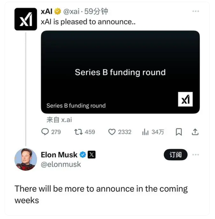 1716794583819.jpg