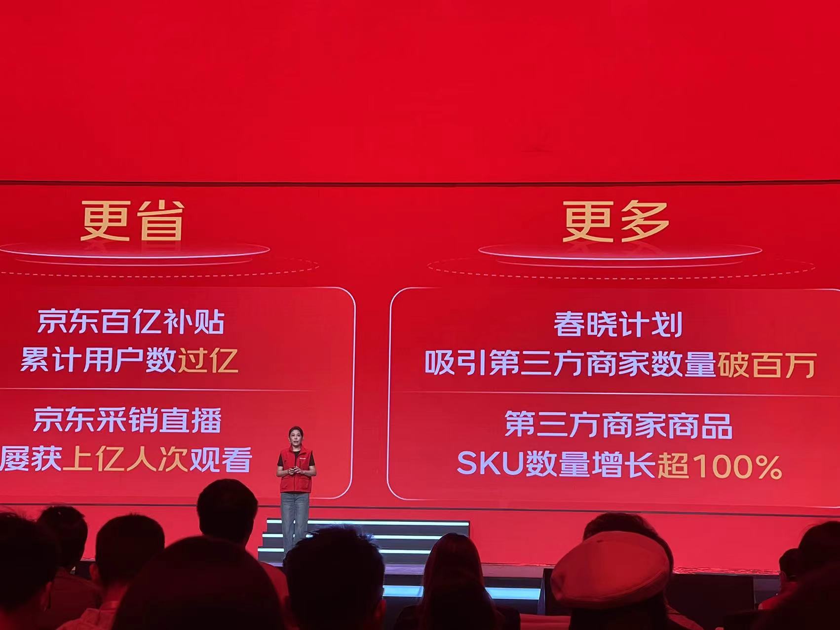 微信图片_20240528143535.jpg