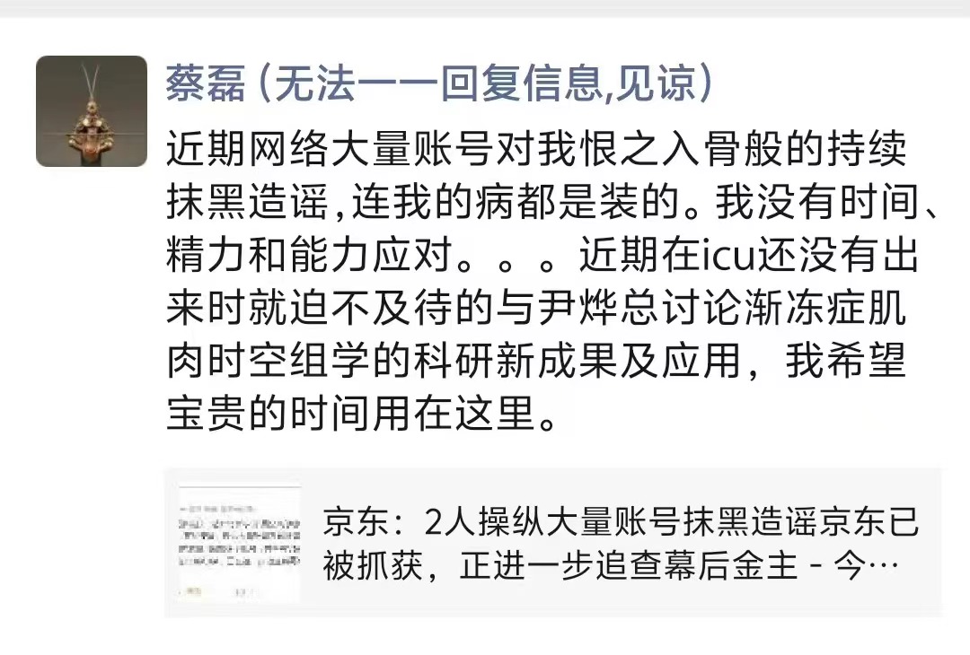 微信图片_20240528151630.jpg