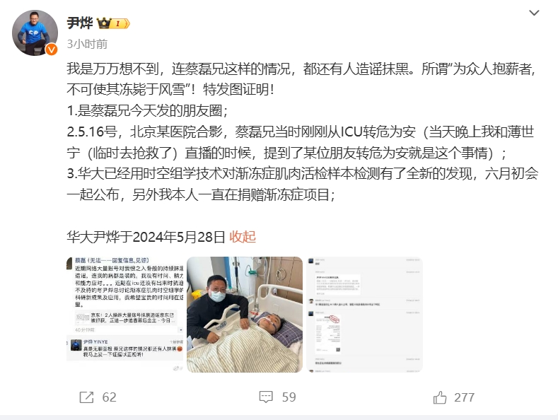 微信截图_20240528151310.png
