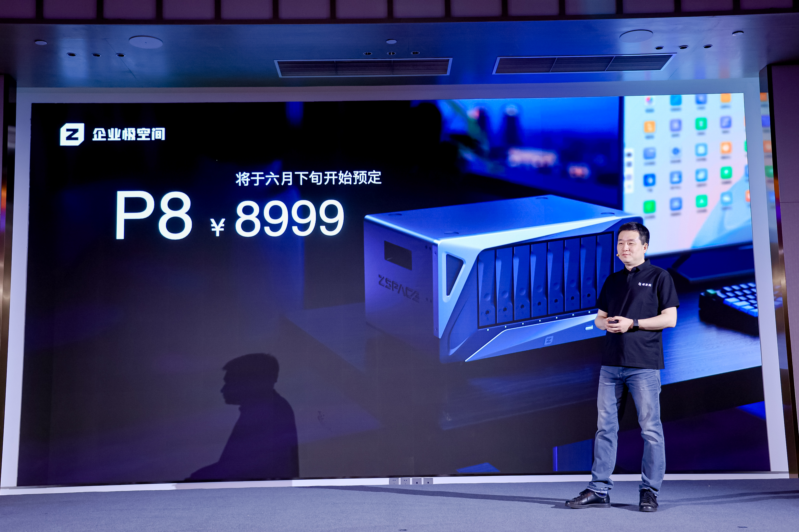 配图7.JPG