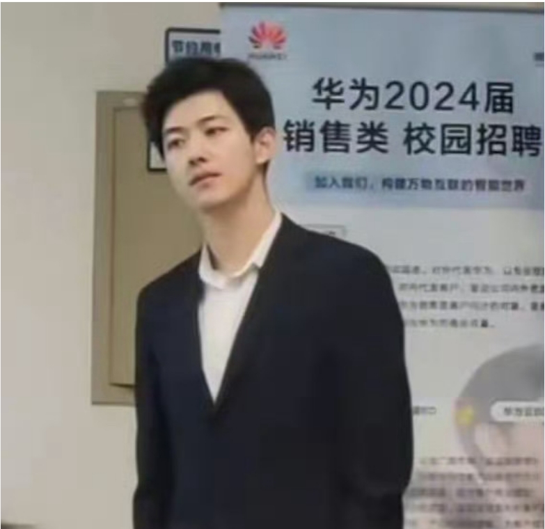 微信截图_20240528210154.png