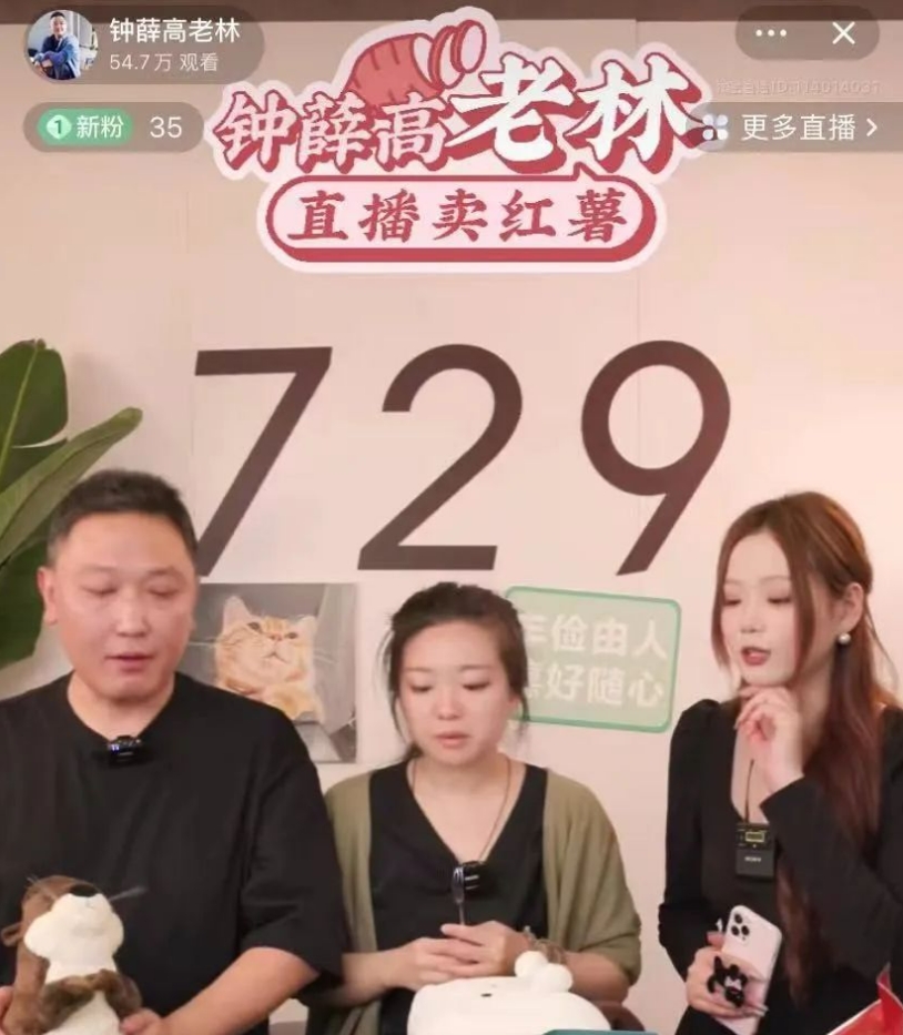 微信截图_20240529072556.png