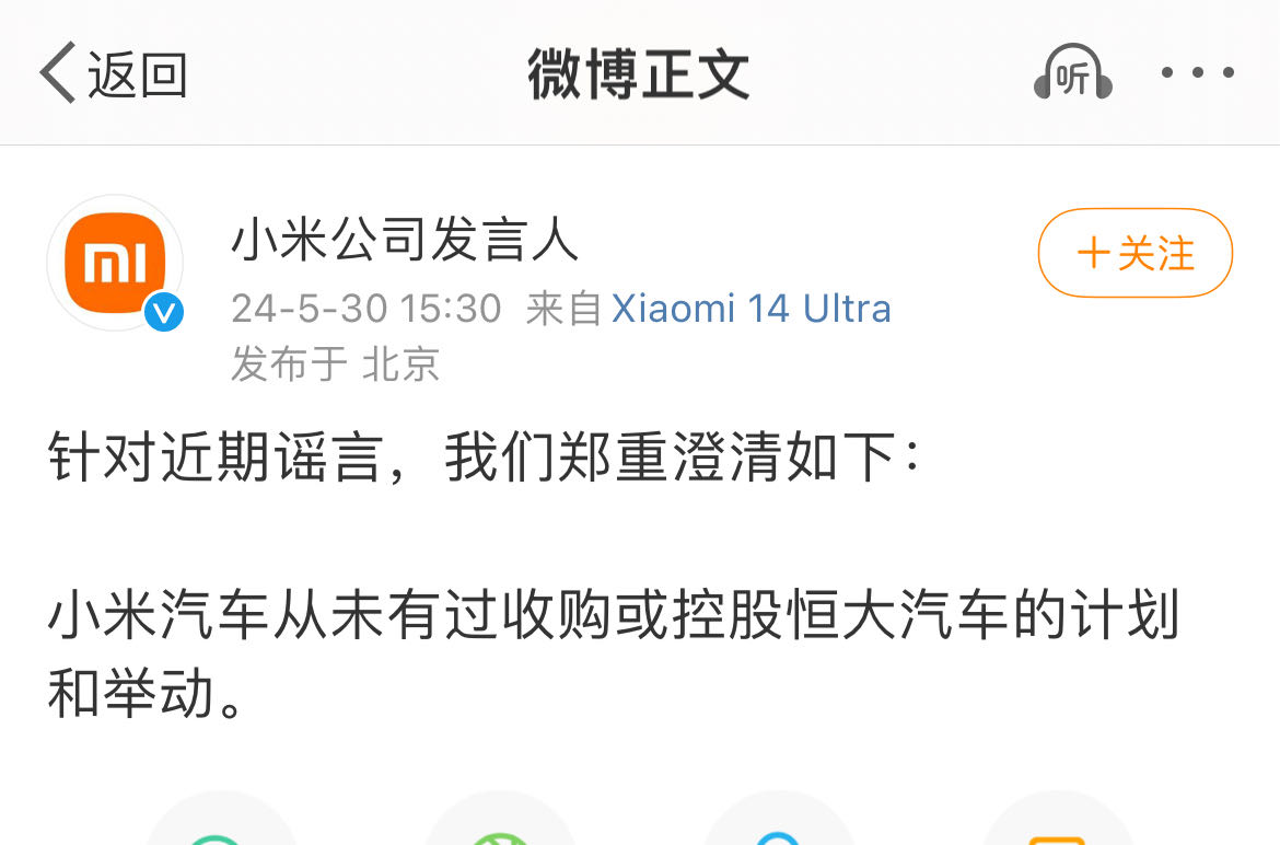微信图片_20240530154157.jpg