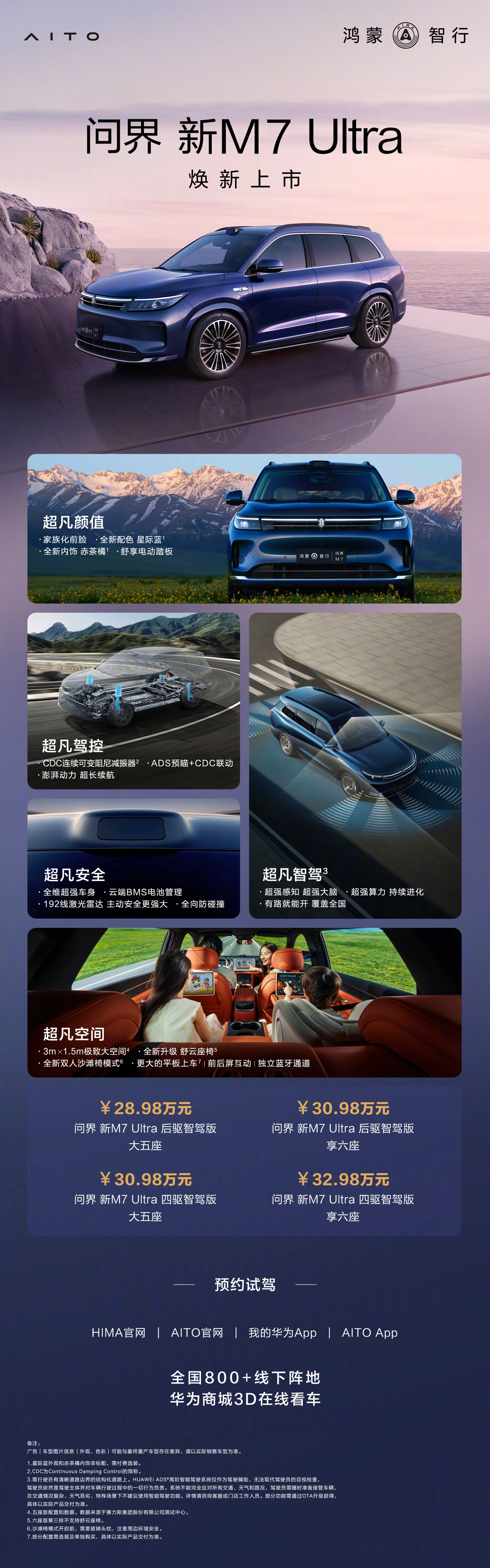 c9cb9f49-5369-4305-ac09-1bbbfd19d47c.jpg