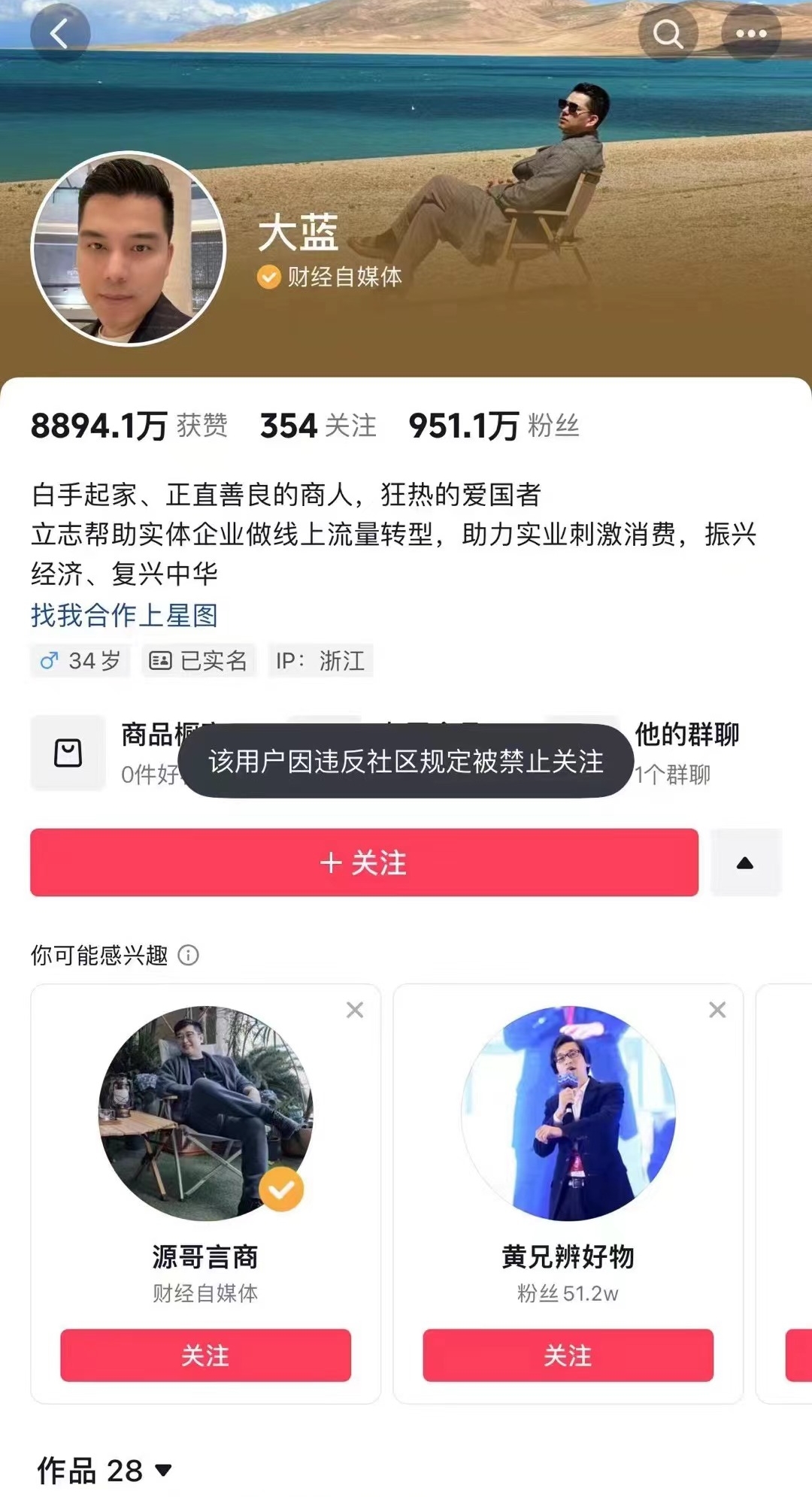 微信图片编辑_20240601091006.jpg