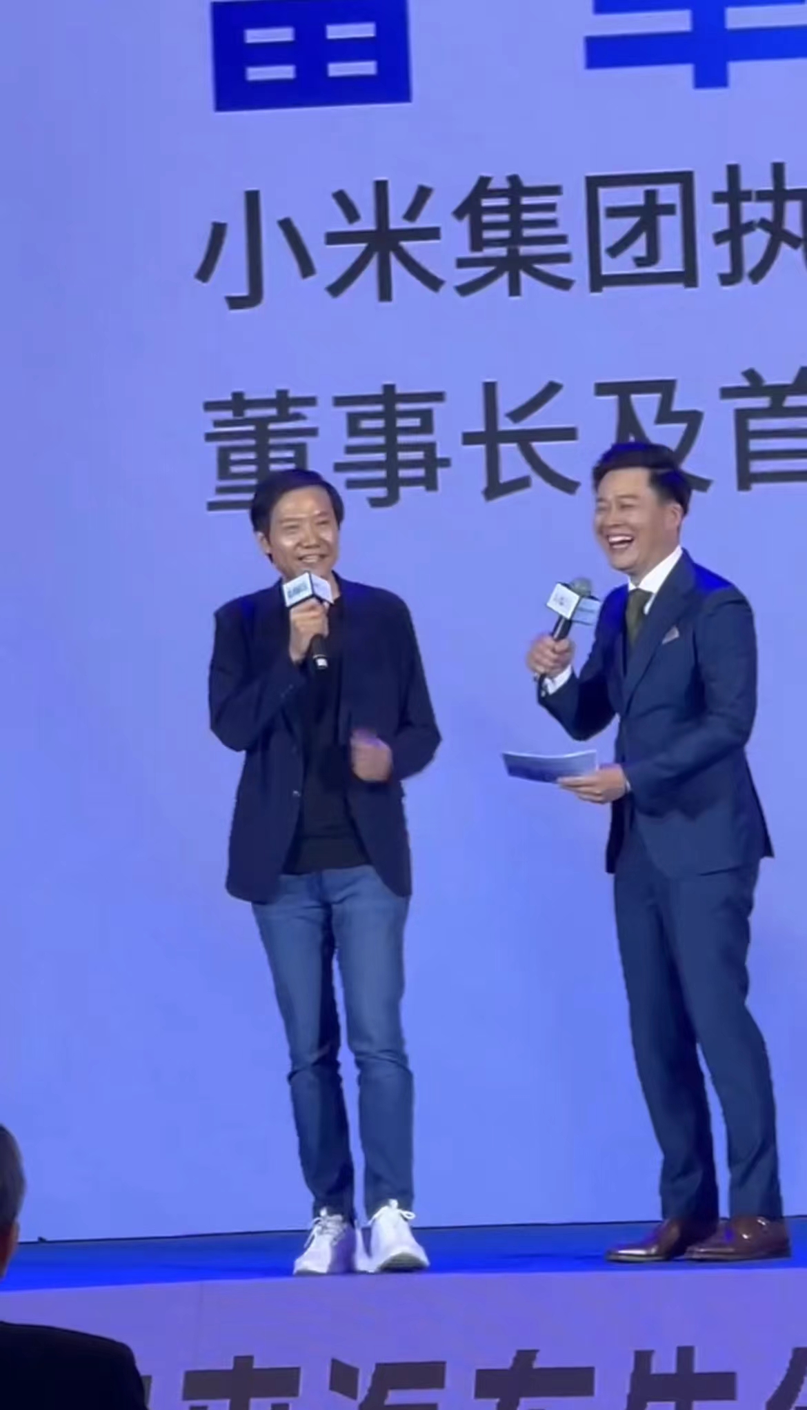 微信图片_20240601115329.jpg