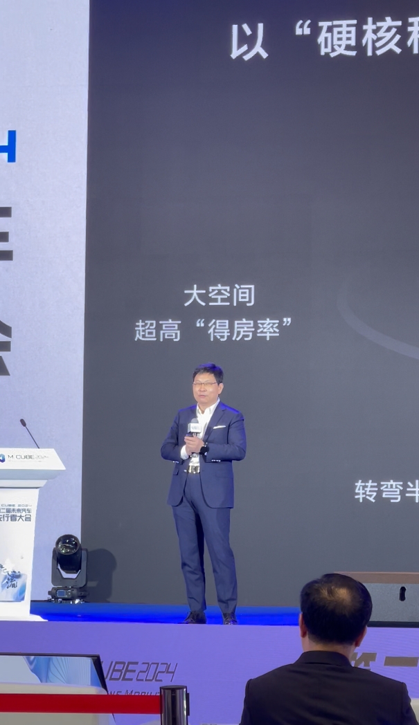 微信截图_20240601123500.png