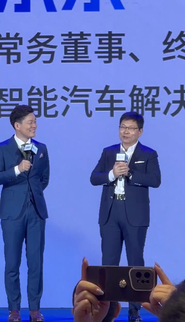 微信截图_20240601140455.png