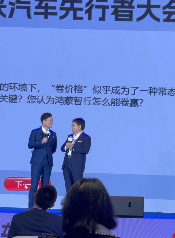 微信截图_20240601144735.png