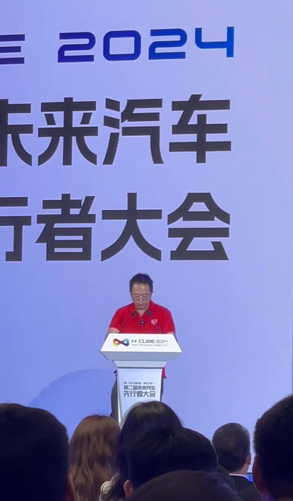 微信截图_20240601151330.png