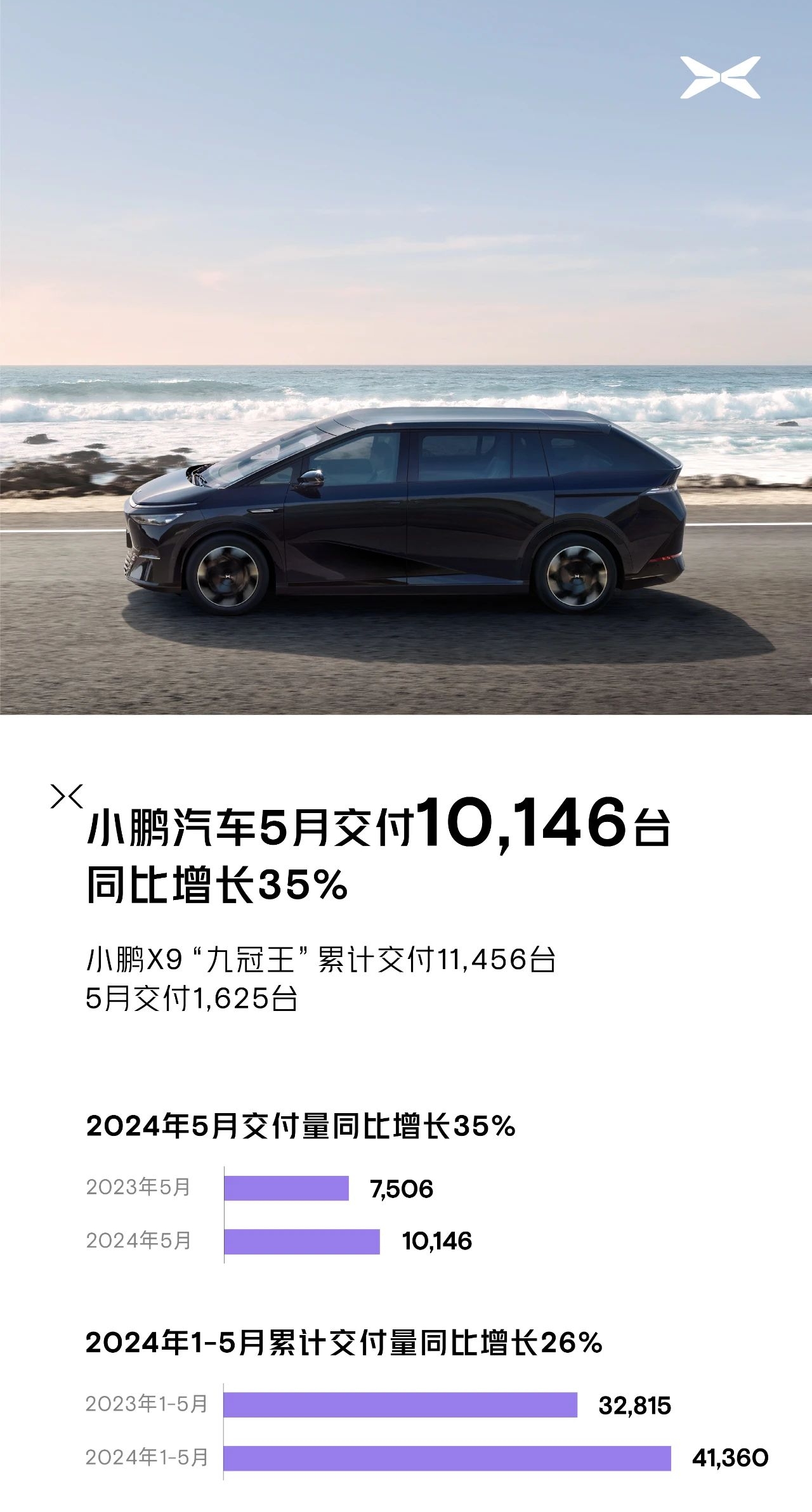 微信图片编辑_20240601173642.jpg