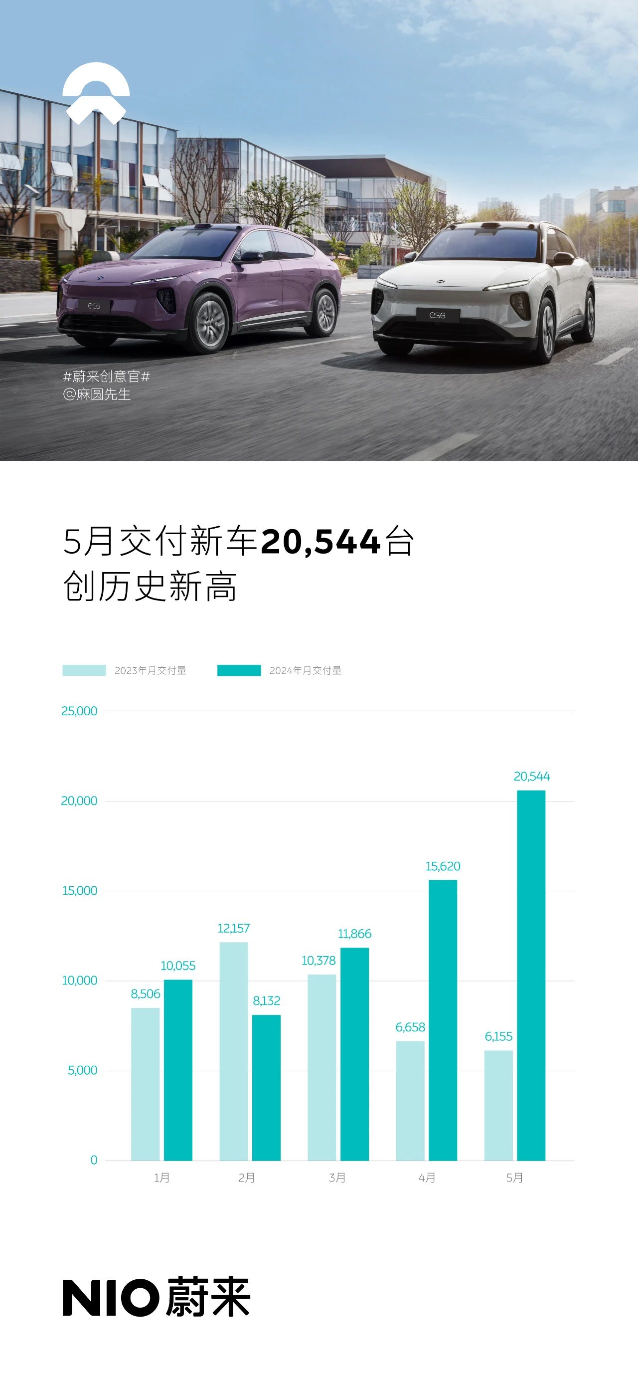 微信图片_20240601174324.jpg