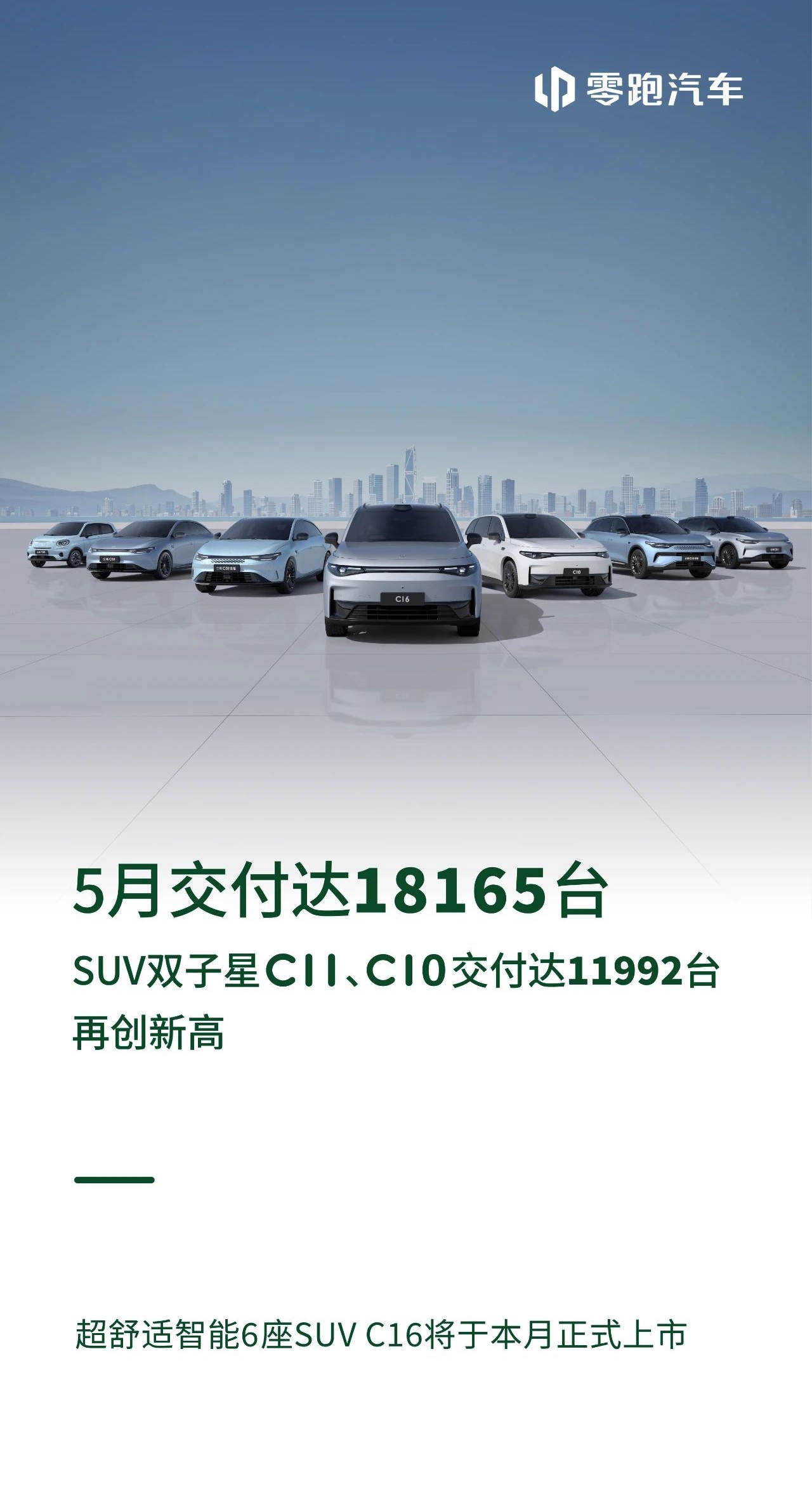 微信图片编辑_20240601204621.jpg
