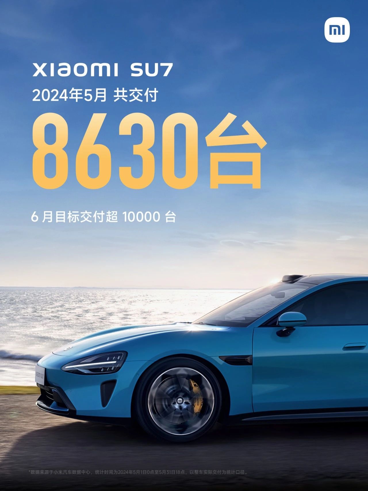 微信图片_20240601211105.jpg